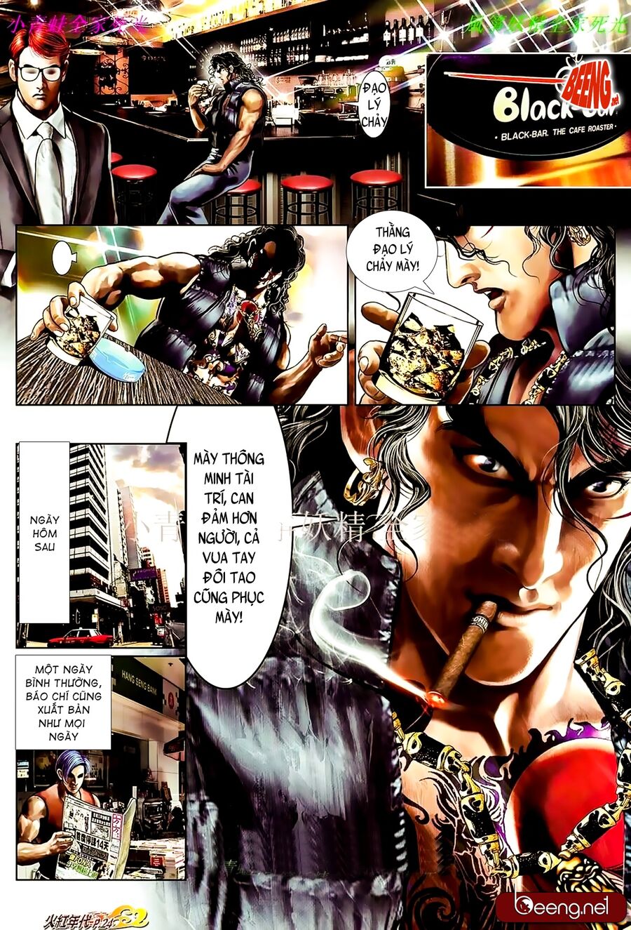 Hỏa Hồng Niên Đại Hắc Cốt Đường: Chapter 883