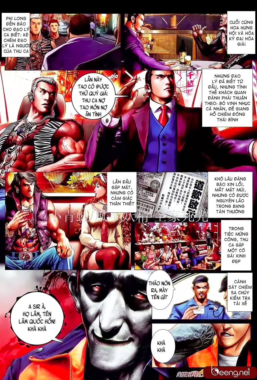 Hỏa Hồng Niên Đại Hắc Cốt Đường: Chapter 884