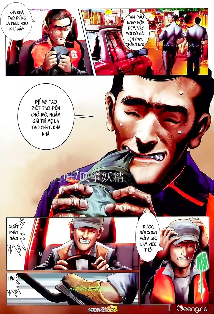 Hỏa Hồng Niên Đại Hắc Cốt Đường: Chapter 884
