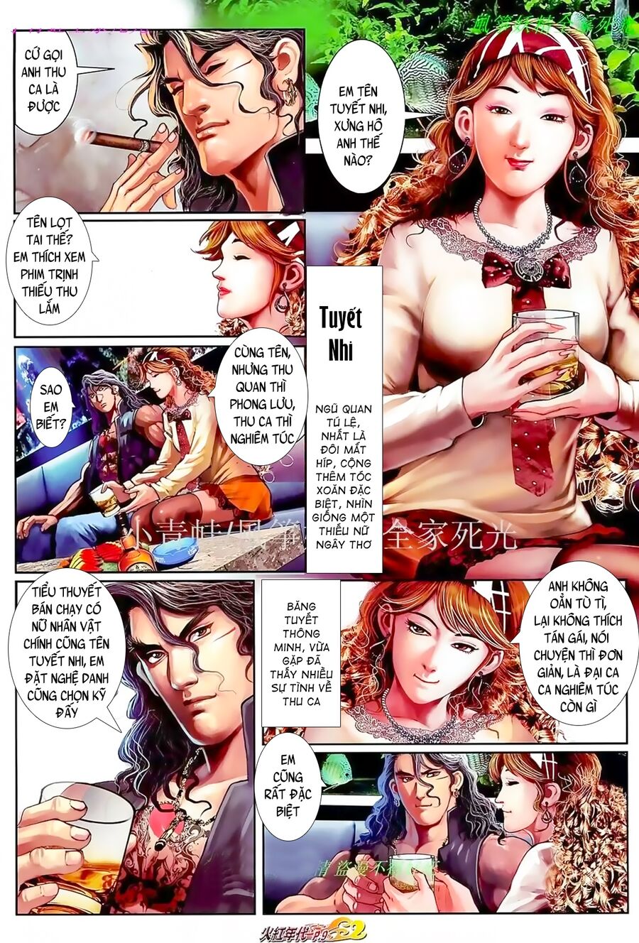 Hỏa Hồng Niên Đại Hắc Cốt Đường: Chapter 884