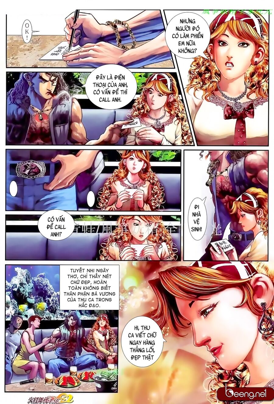 Hỏa Hồng Niên Đại Hắc Cốt Đường: Chapter 885