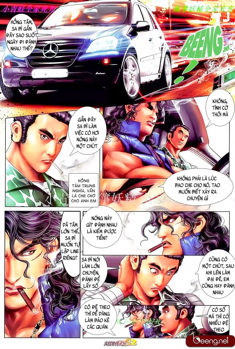 Hỏa Hồng Niên Đại Hắc Cốt Đường: Chapter 885