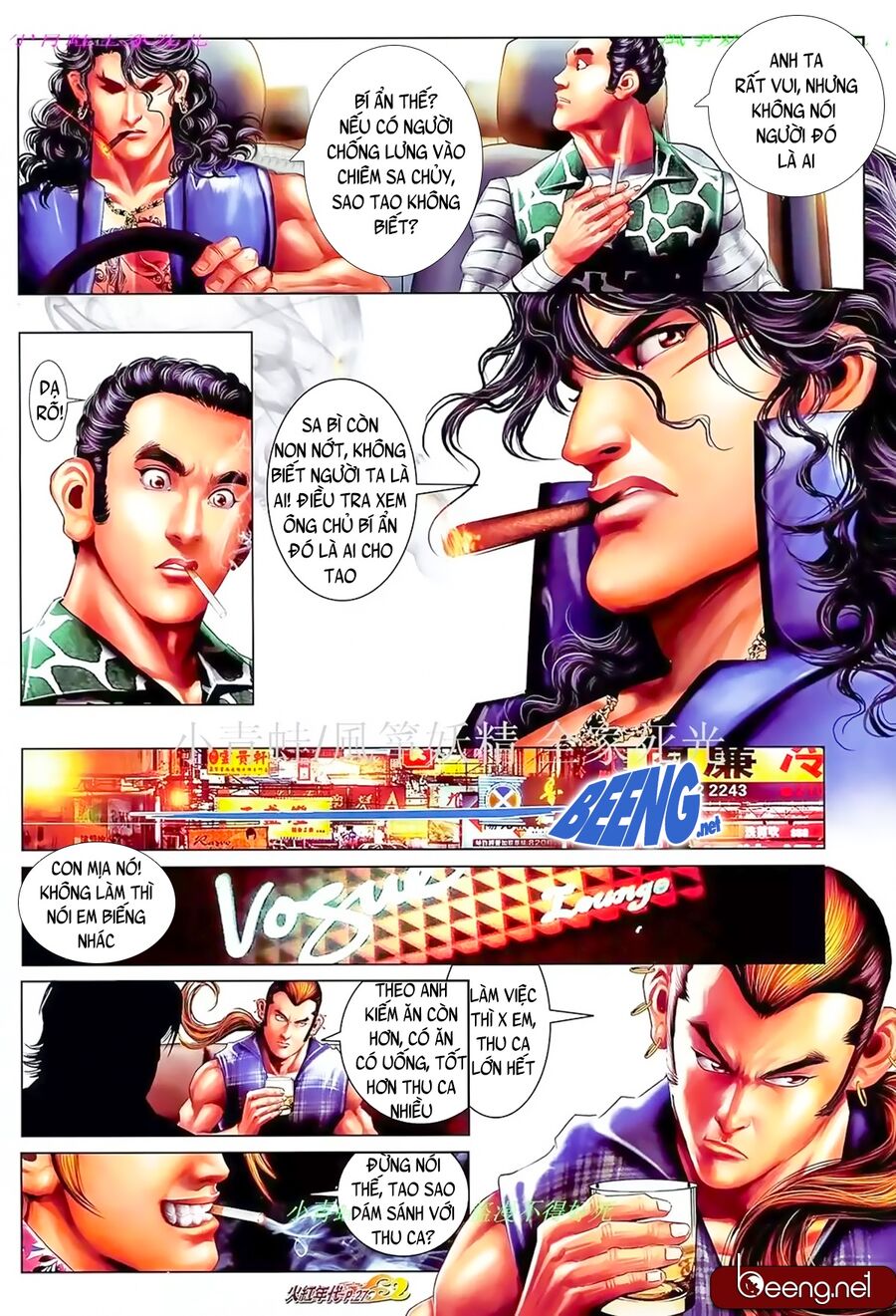 Hỏa Hồng Niên Đại Hắc Cốt Đường: Chapter 885