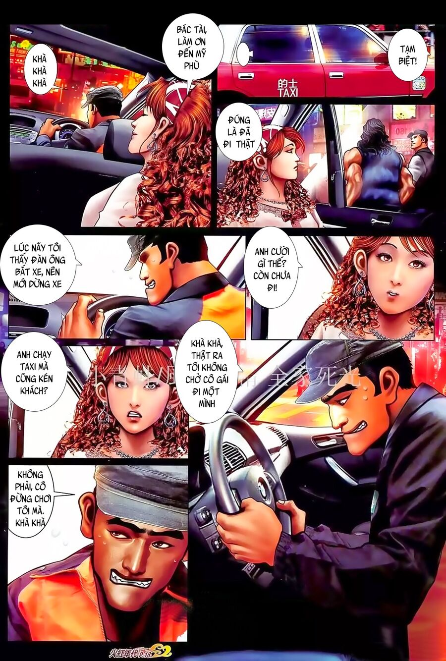 Hỏa Hồng Niên Đại Hắc Cốt Đường: Chapter 885