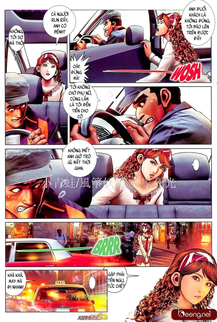 Hỏa Hồng Niên Đại Hắc Cốt Đường: Chapter 885