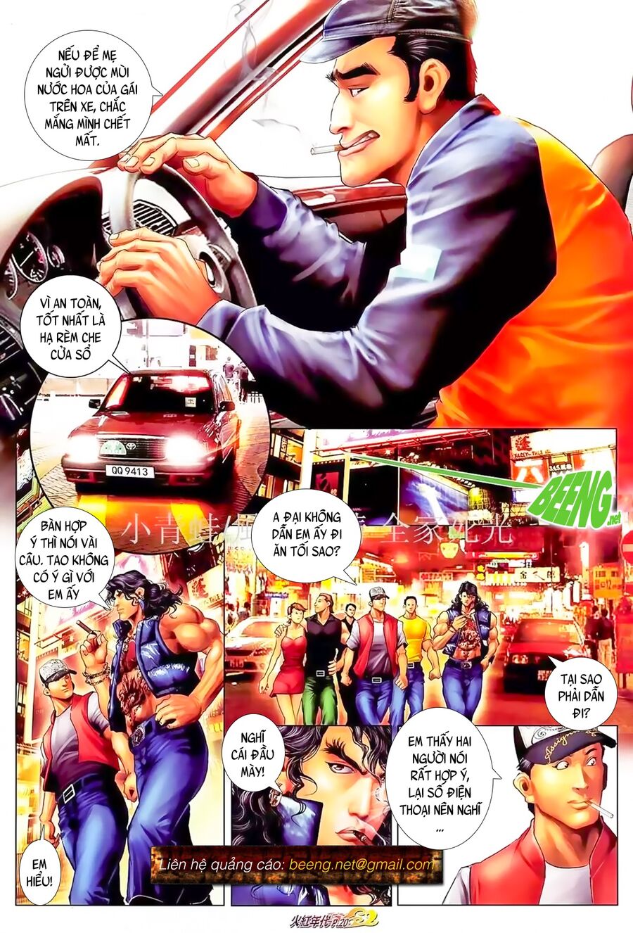 Hỏa Hồng Niên Đại Hắc Cốt Đường: Chapter 885