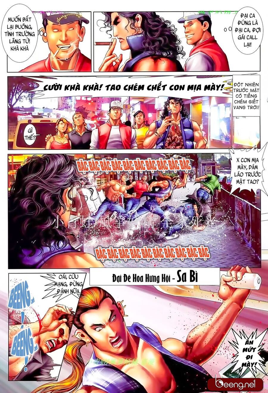 Hỏa Hồng Niên Đại Hắc Cốt Đường: Chapter 885