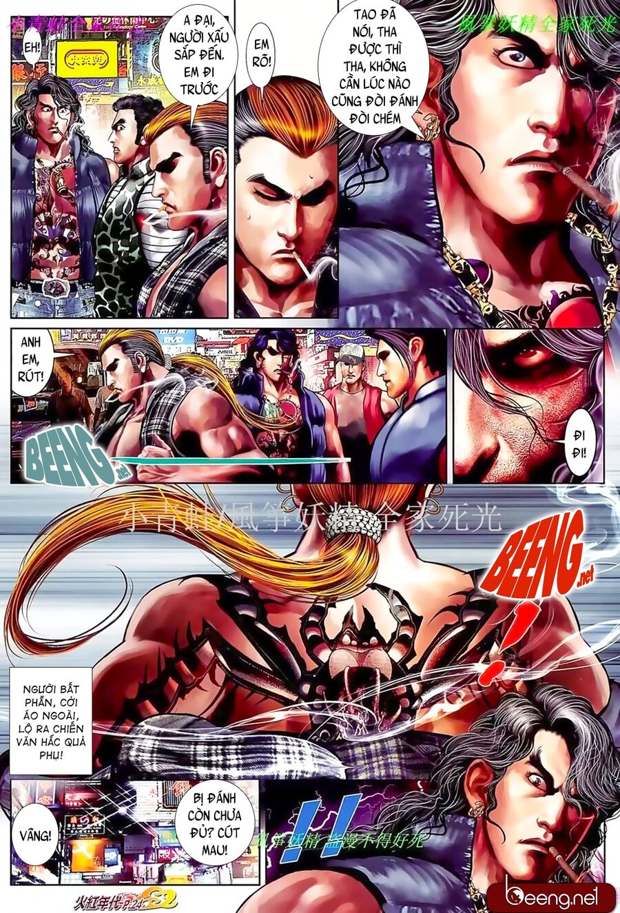Hỏa Hồng Niên Đại Hắc Cốt Đường: Chapter 885