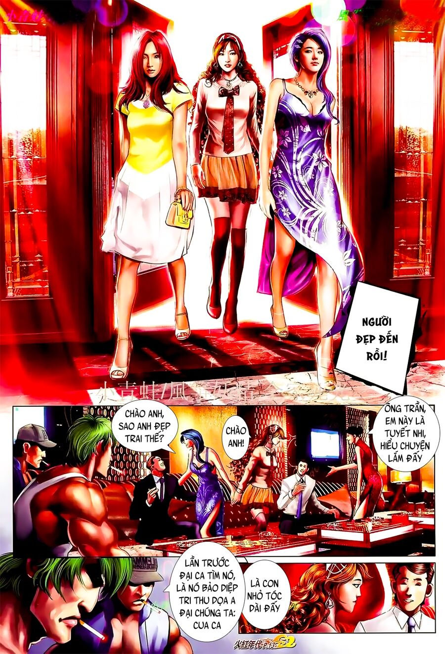 Hỏa Hồng Niên Đại Hắc Cốt Đường: Chapter 886