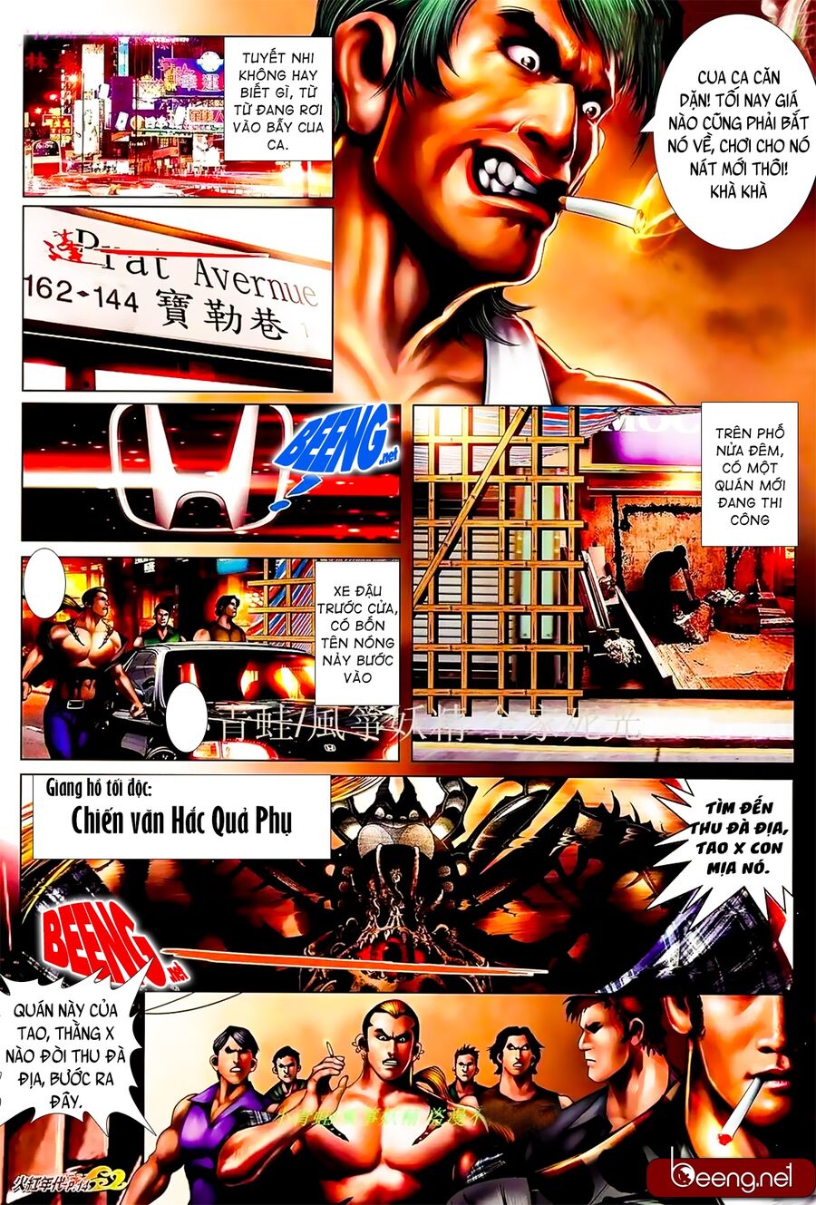 Hỏa Hồng Niên Đại Hắc Cốt Đường: Chapter 886