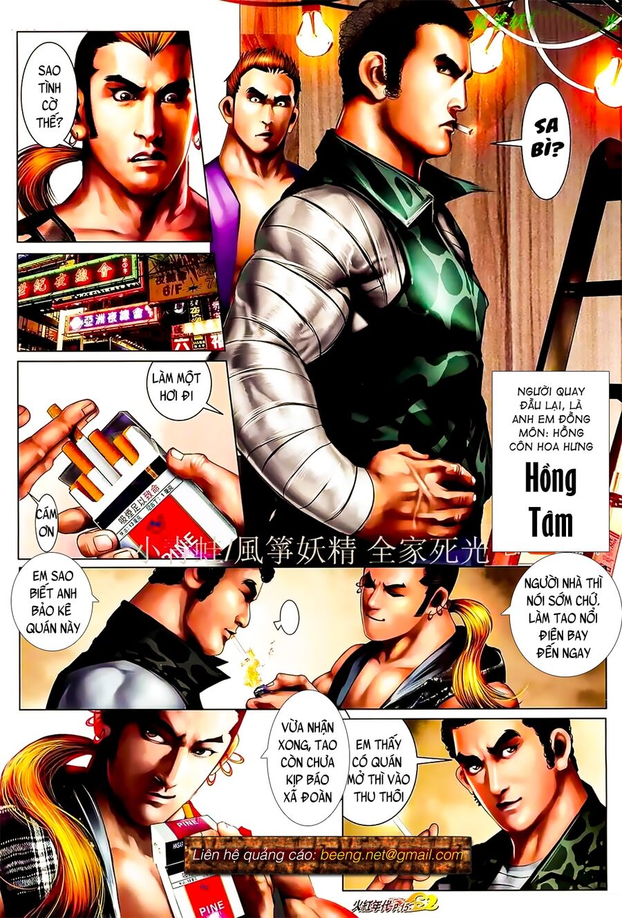Hỏa Hồng Niên Đại Hắc Cốt Đường: Chapter 886