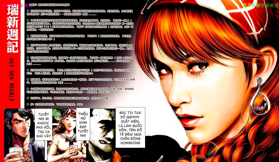 Hỏa Hồng Niên Đại Hắc Cốt Đường: Chapter 886