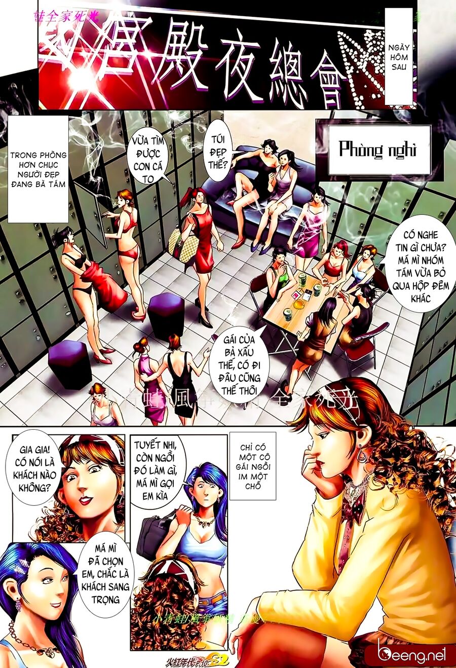 Hỏa Hồng Niên Đại Hắc Cốt Đường: Chapter 886