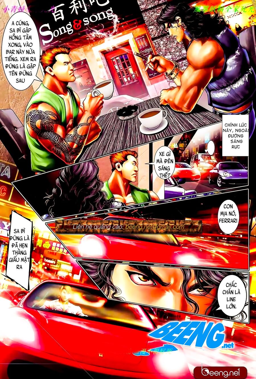 Hỏa Hồng Niên Đại Hắc Cốt Đường: Chapter 887
