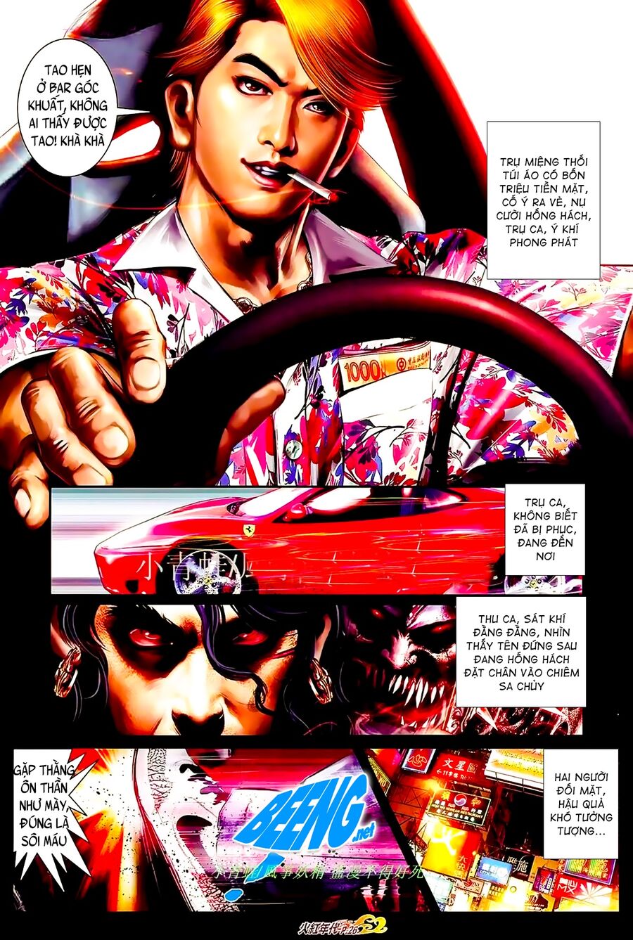Hỏa Hồng Niên Đại Hắc Cốt Đường: Chapter 887