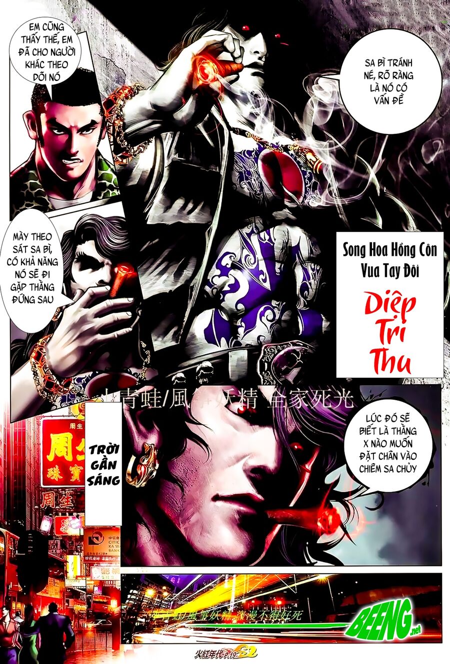 Hỏa Hồng Niên Đại Hắc Cốt Đường: Chapter 887