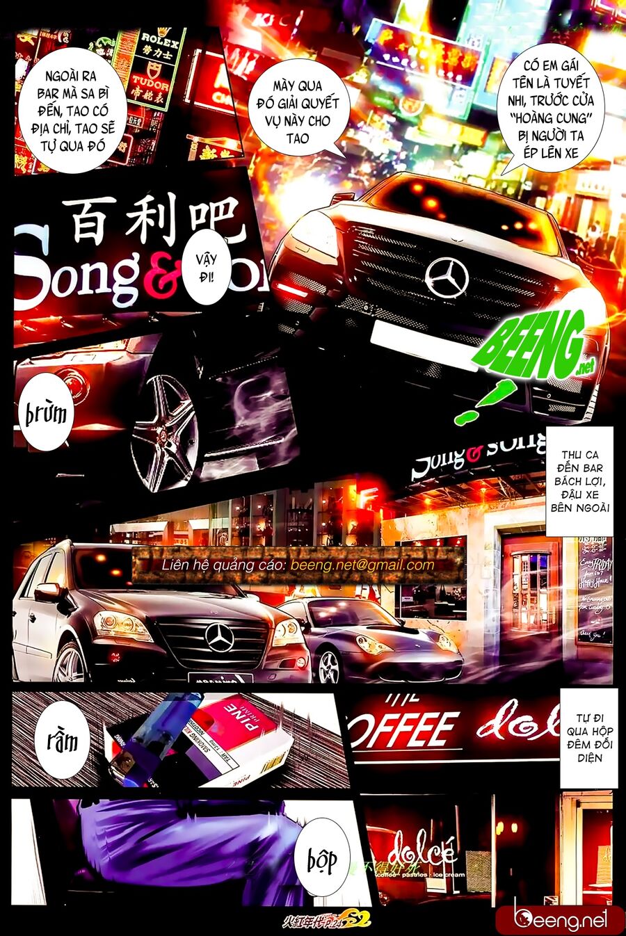 Hỏa Hồng Niên Đại Hắc Cốt Đường: Chapter 887