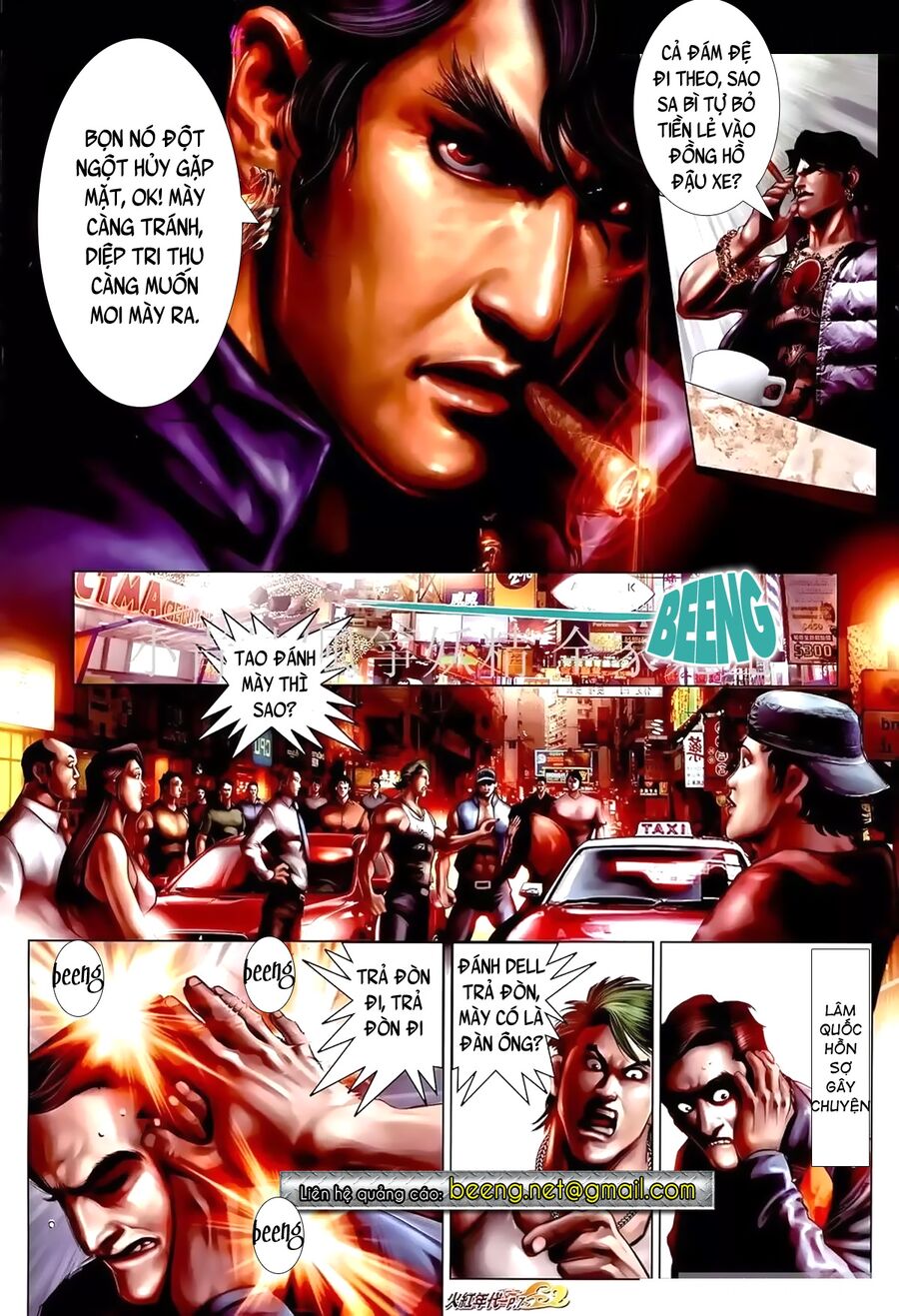 Hỏa Hồng Niên Đại Hắc Cốt Đường: Chapter 888