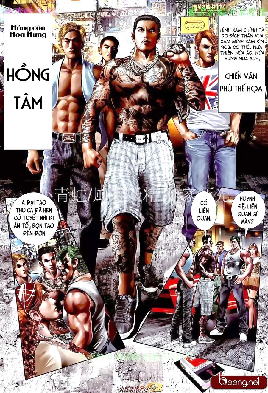 Hỏa Hồng Niên Đại Hắc Cốt Đường: Chapter 888