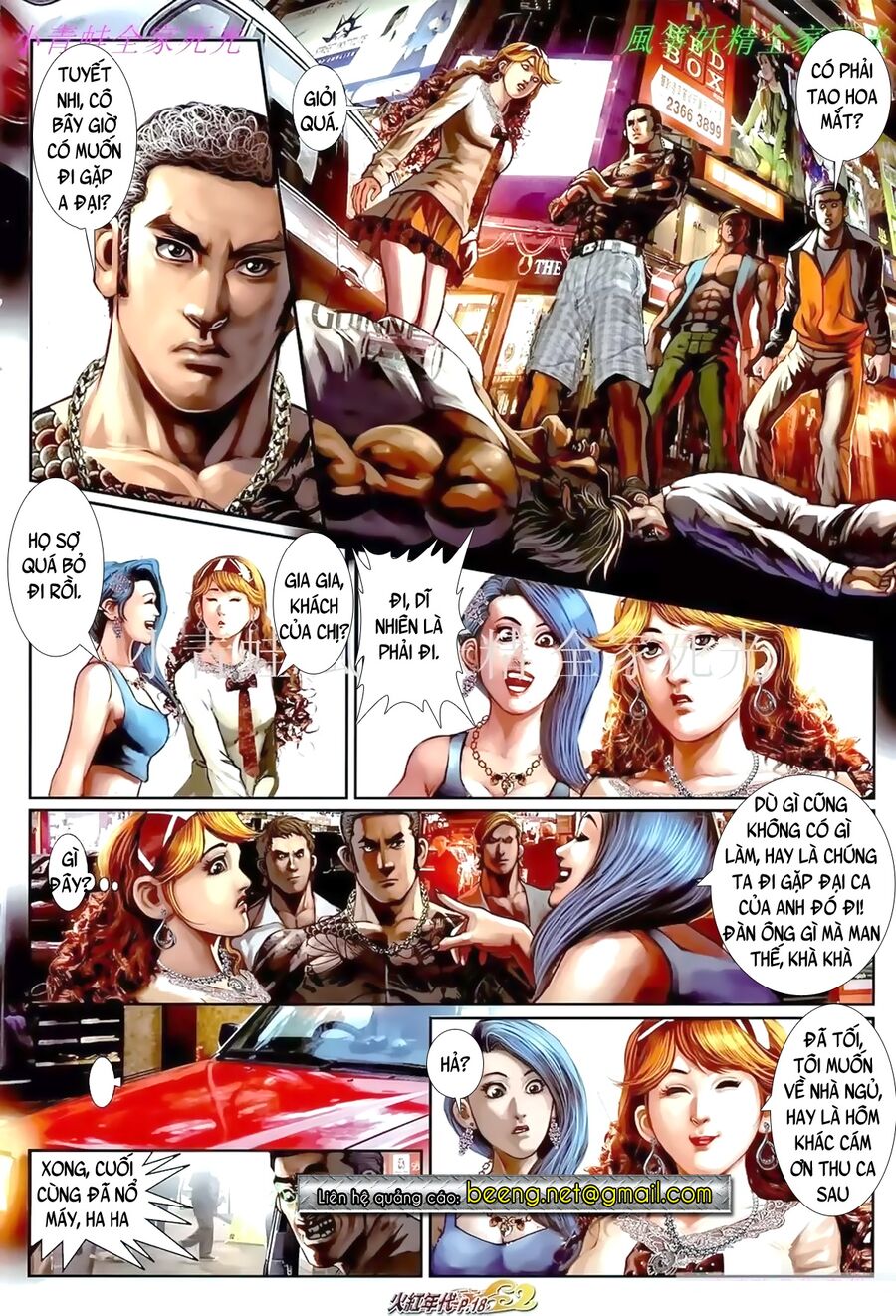 Hỏa Hồng Niên Đại Hắc Cốt Đường: Chapter 889