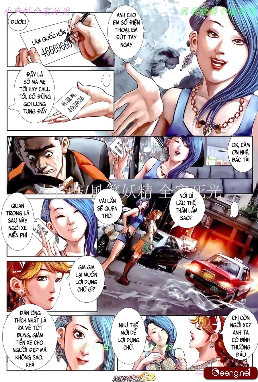 Hỏa Hồng Niên Đại Hắc Cốt Đường: Chapter 889