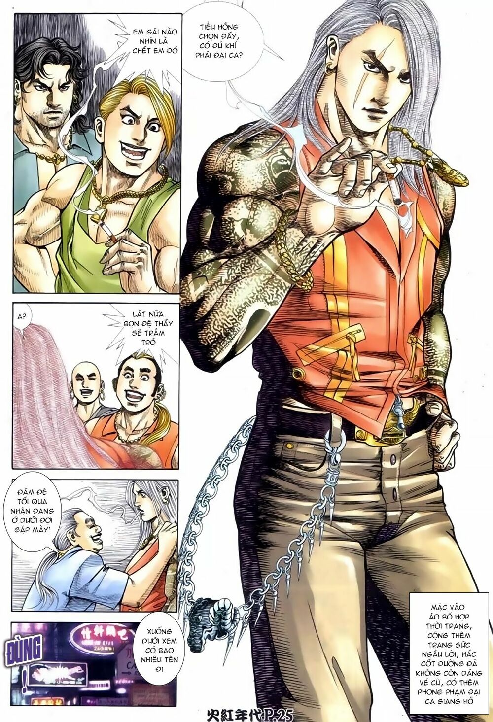 Hỏa Hồng Niên Đại Hắc Cốt Đường: Chapter 89