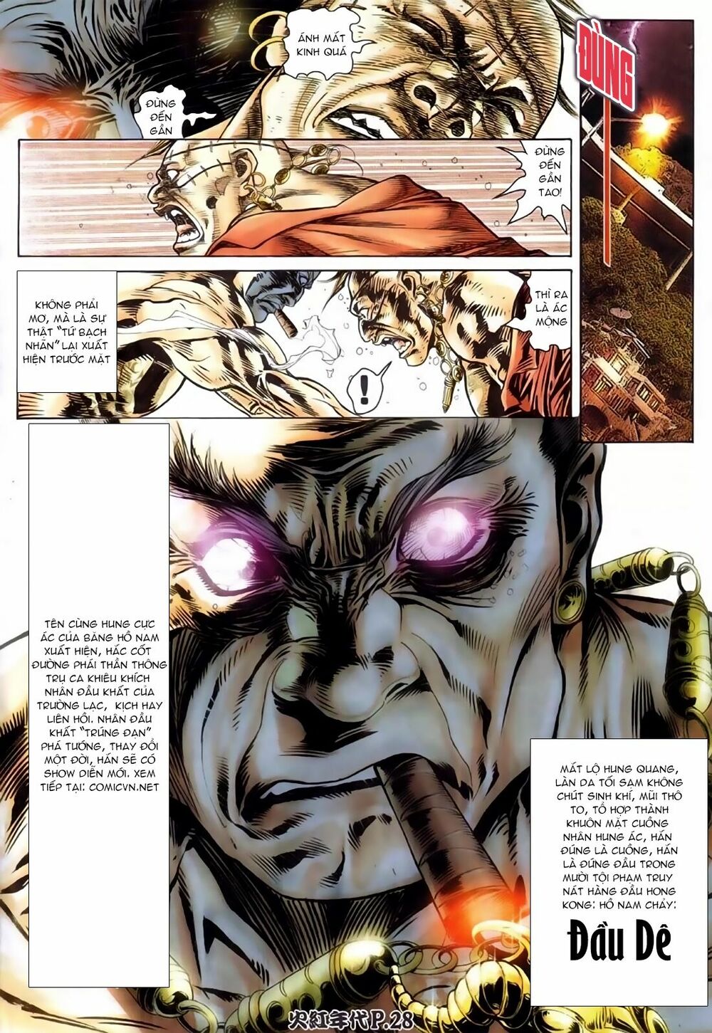 Hỏa Hồng Niên Đại Hắc Cốt Đường: Chapter 89