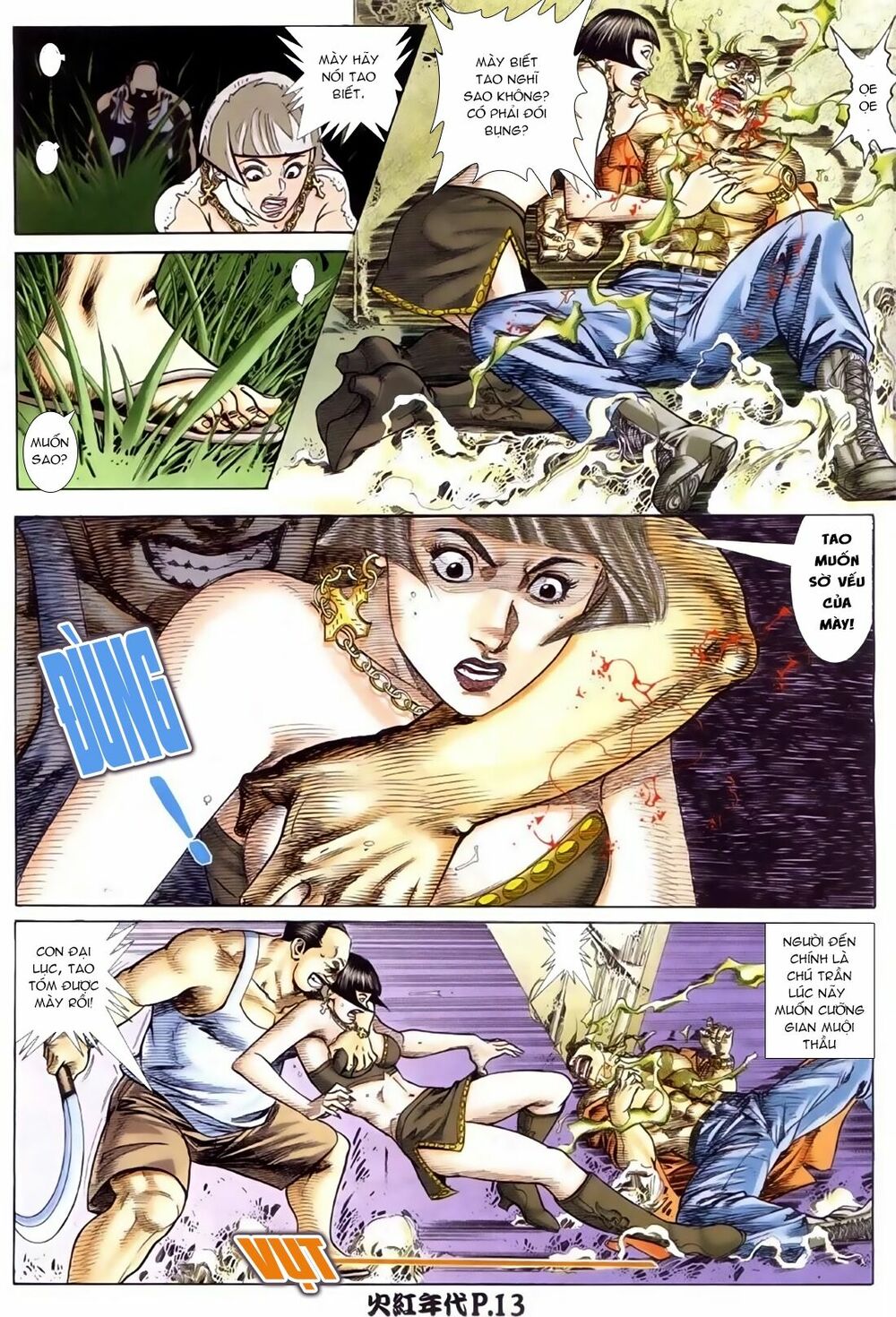 Hỏa Hồng Niên Đại Hắc Cốt Đường: Chapter 89
