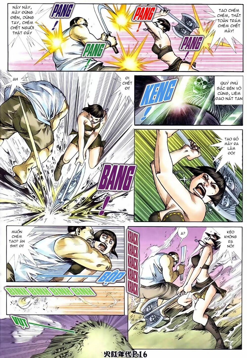 Hỏa Hồng Niên Đại Hắc Cốt Đường: Chapter 89