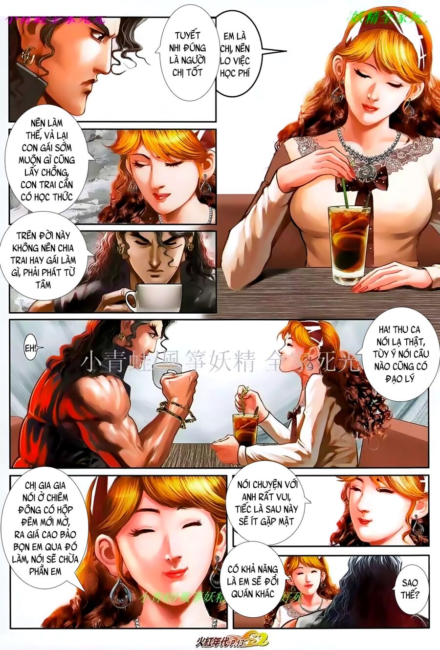 Hỏa Hồng Niên Đại Hắc Cốt Đường: Chapter 890