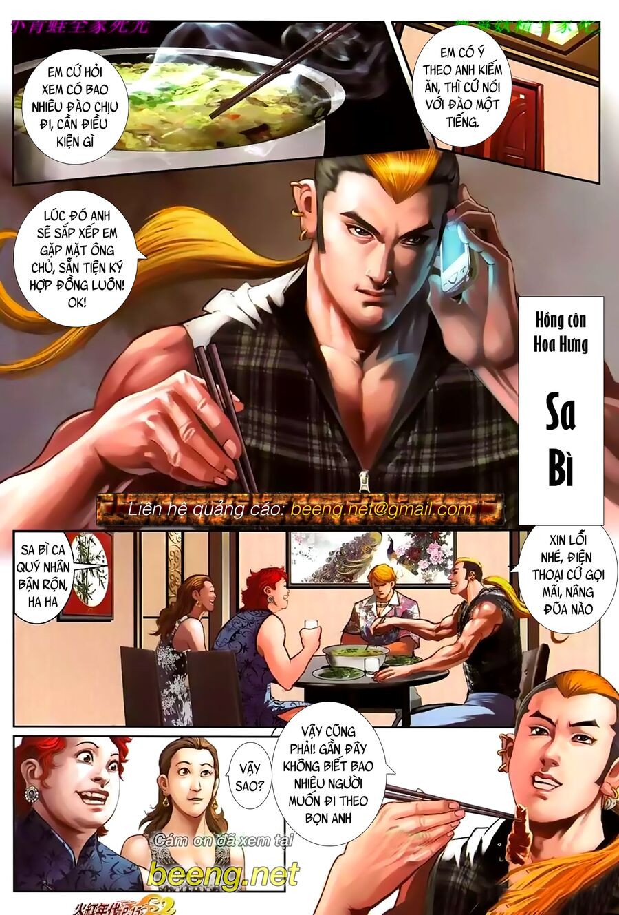 Hỏa Hồng Niên Đại Hắc Cốt Đường: Chapter 890