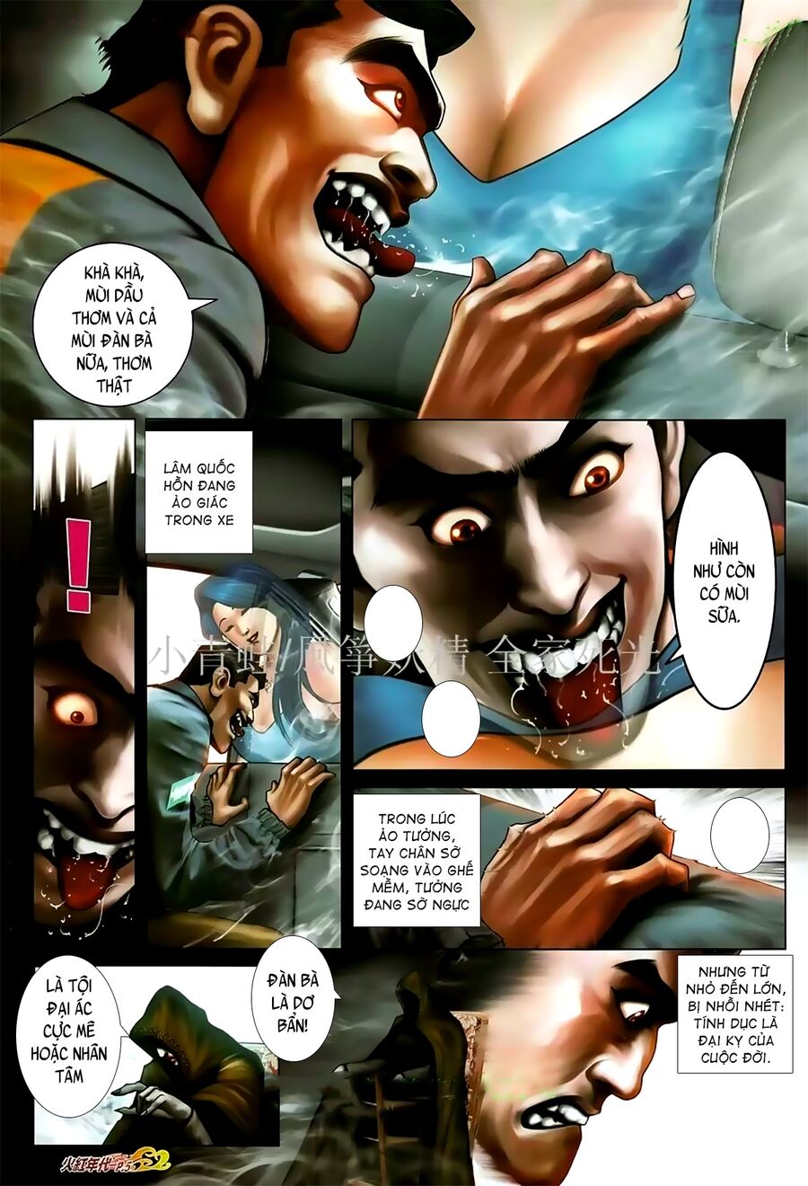 Hỏa Hồng Niên Đại Hắc Cốt Đường: Chapter 890