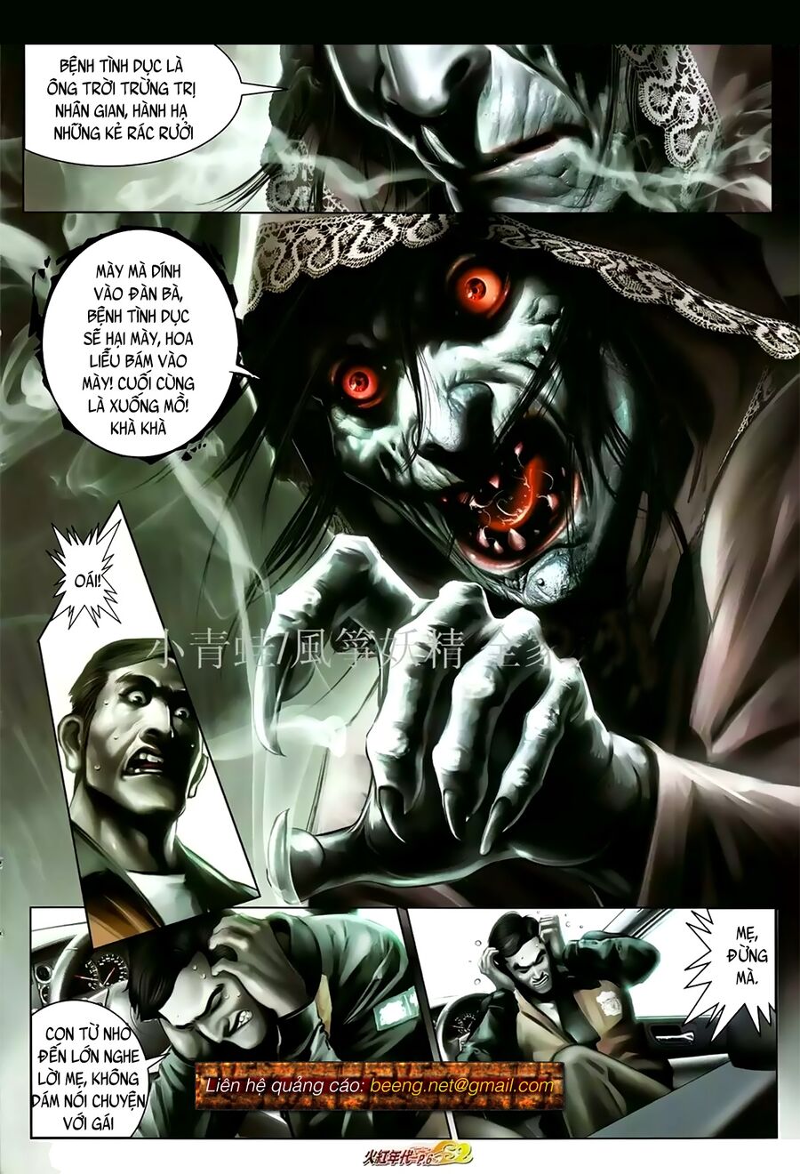 Hỏa Hồng Niên Đại Hắc Cốt Đường: Chapter 890