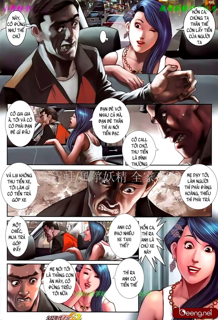 Hỏa Hồng Niên Đại Hắc Cốt Đường: Chapter 891