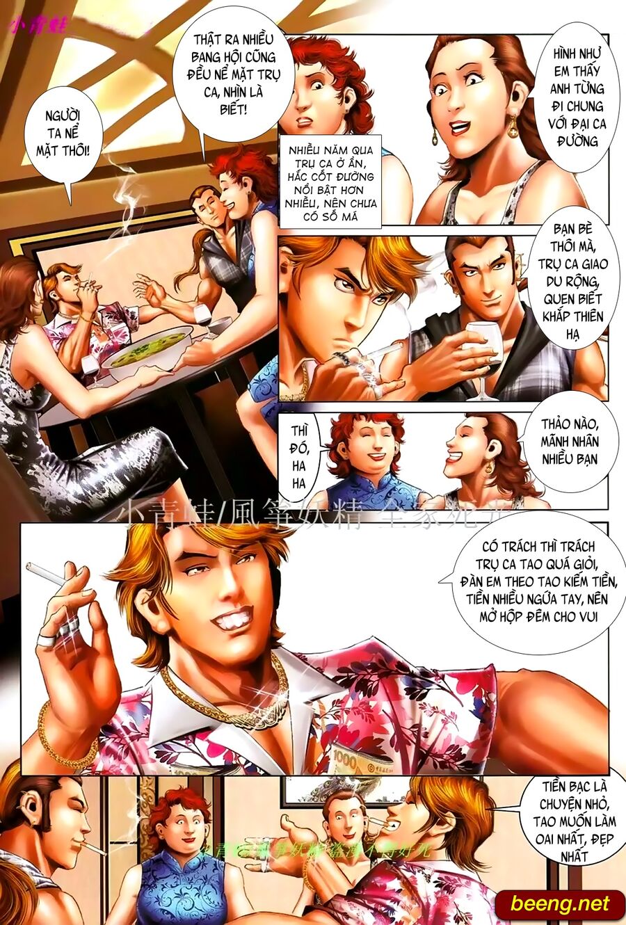 Hỏa Hồng Niên Đại Hắc Cốt Đường: Chapter 891