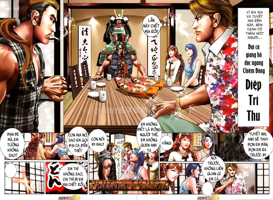 Hỏa Hồng Niên Đại Hắc Cốt Đường: Chapter 891