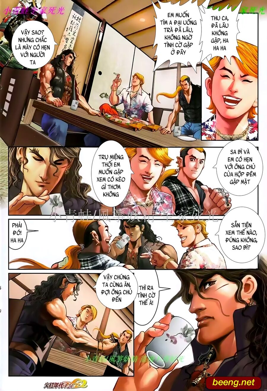 Hỏa Hồng Niên Đại Hắc Cốt Đường: Chapter 891