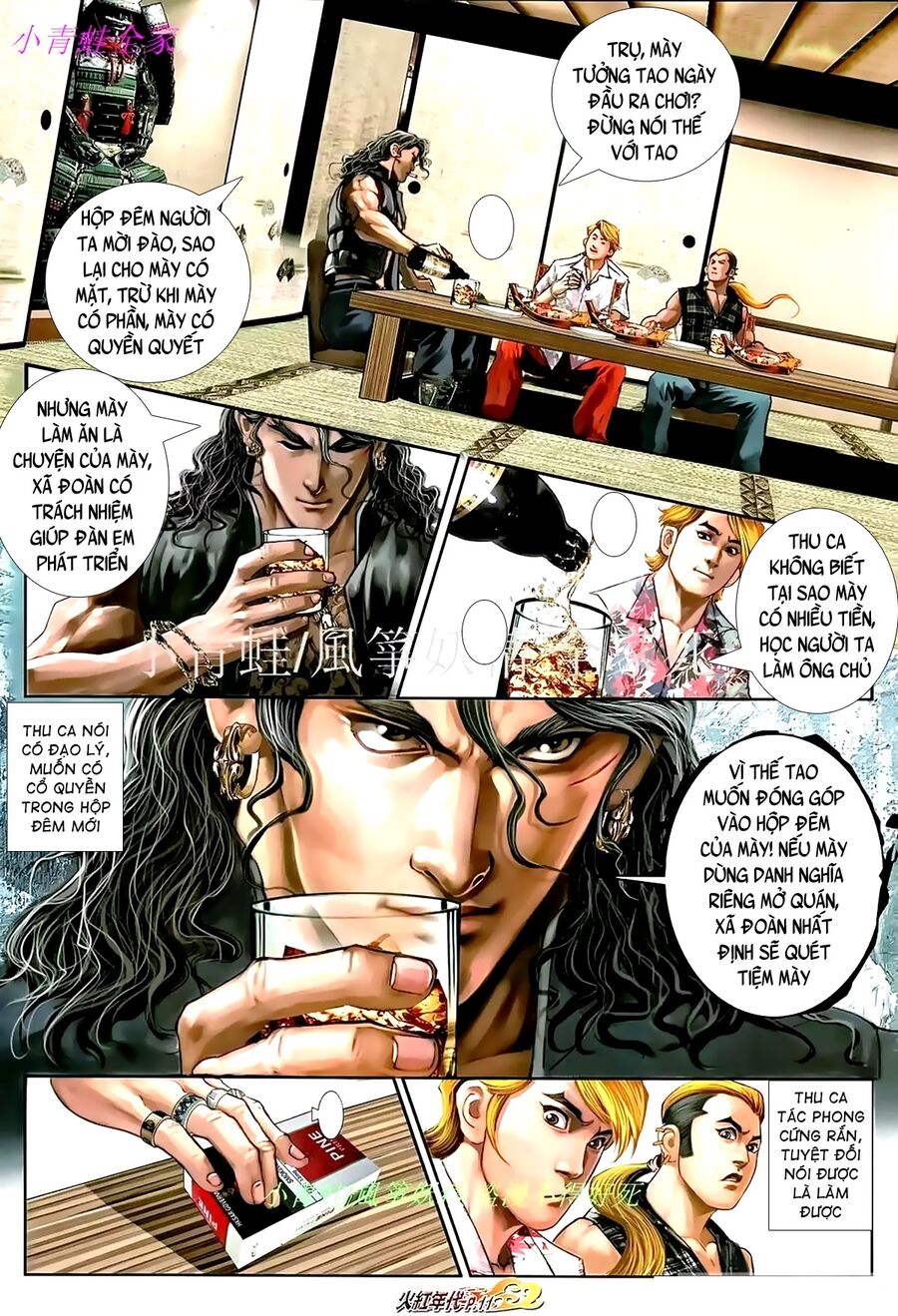 Hỏa Hồng Niên Đại Hắc Cốt Đường: Chapter 892