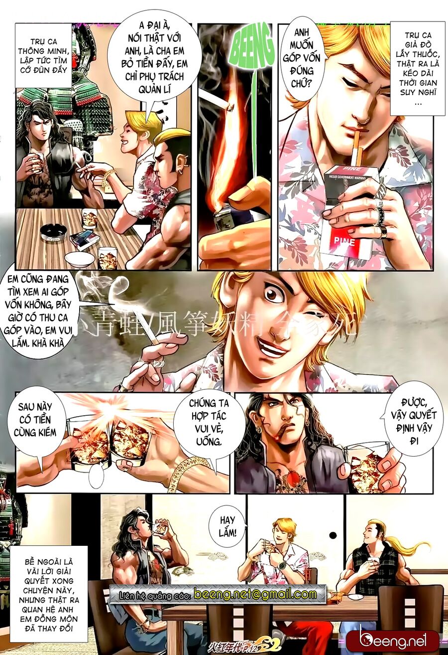 Hỏa Hồng Niên Đại Hắc Cốt Đường: Chapter 892