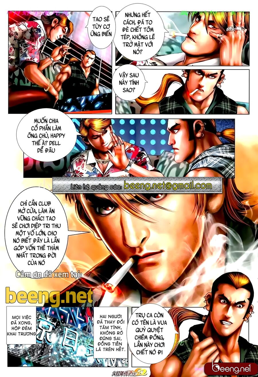 Hỏa Hồng Niên Đại Hắc Cốt Đường: Chapter 892