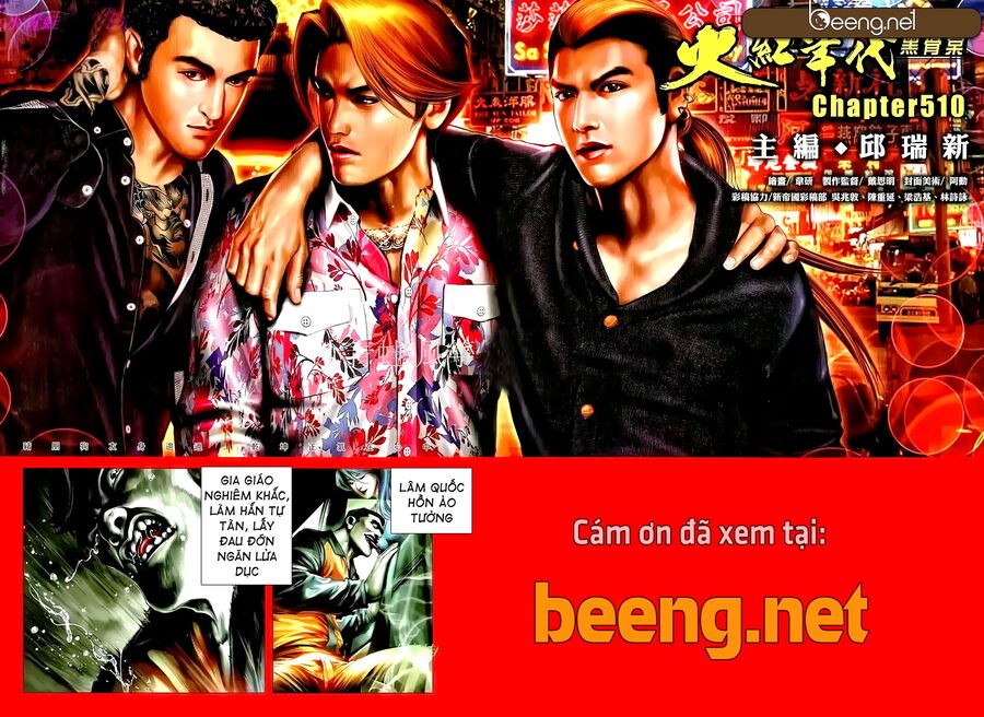 Hỏa Hồng Niên Đại Hắc Cốt Đường: Chapter 892