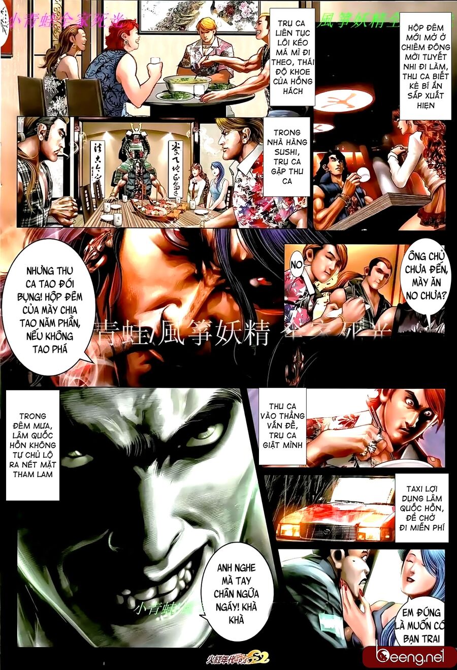 Hỏa Hồng Niên Đại Hắc Cốt Đường: Chapter 892