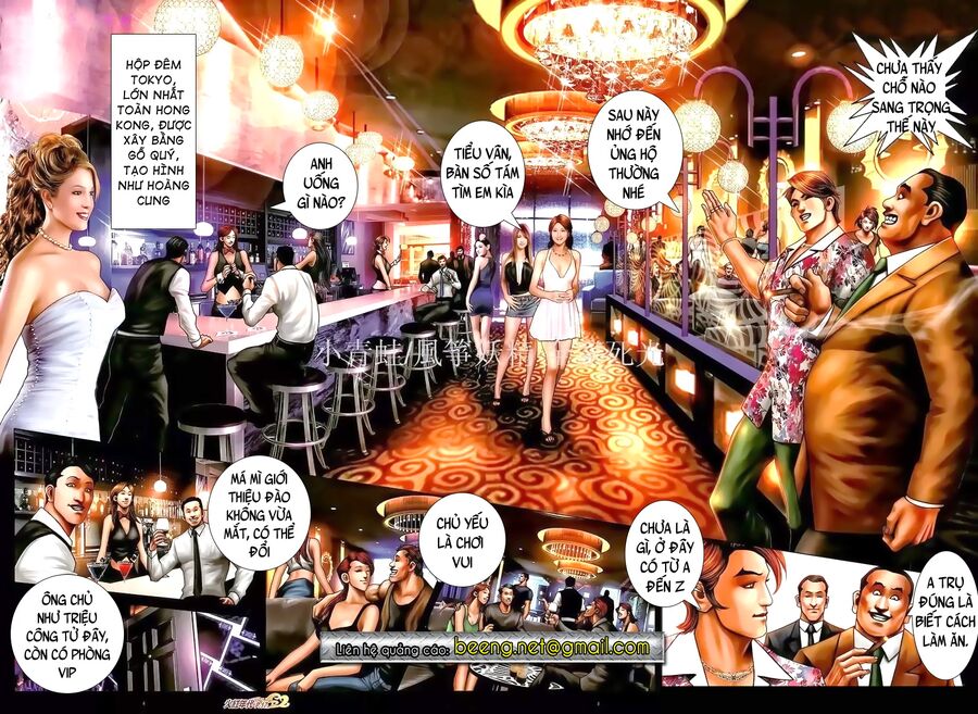 Hỏa Hồng Niên Đại Hắc Cốt Đường: Chapter 893
