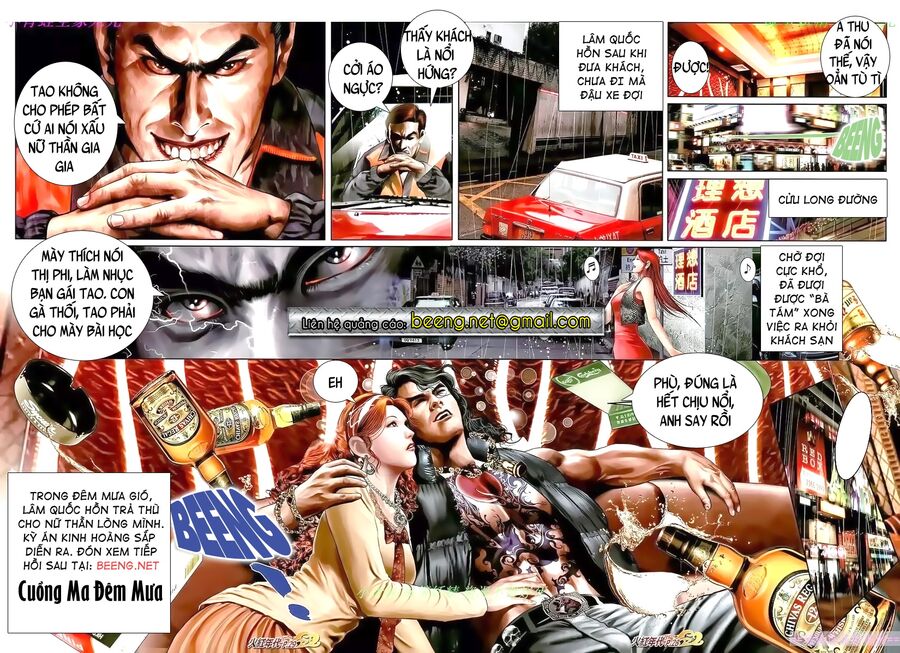 Hỏa Hồng Niên Đại Hắc Cốt Đường: Chapter 893