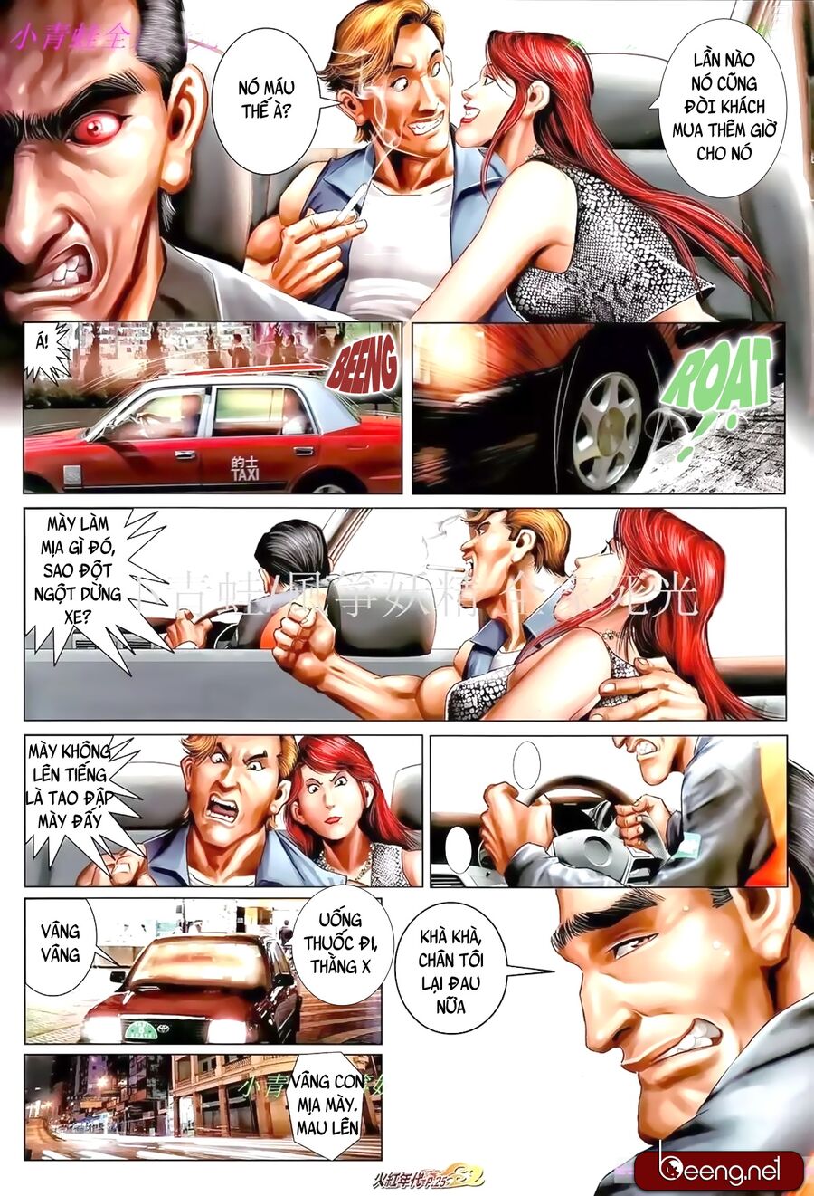 Hỏa Hồng Niên Đại Hắc Cốt Đường: Chapter 893