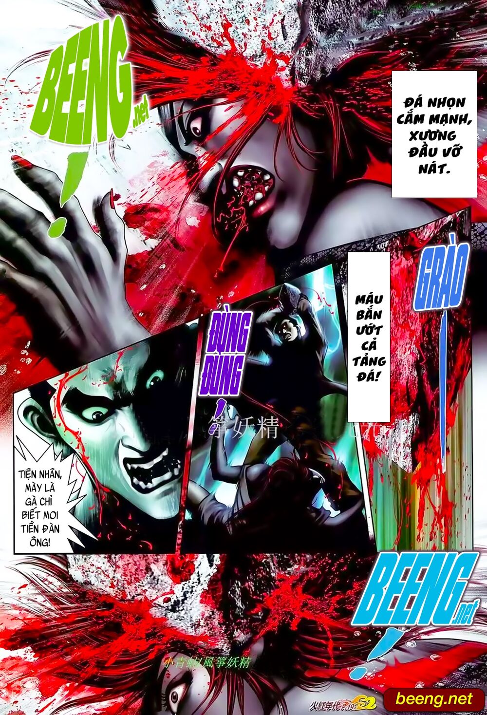 Hỏa Hồng Niên Đại Hắc Cốt Đường: Chapter 895