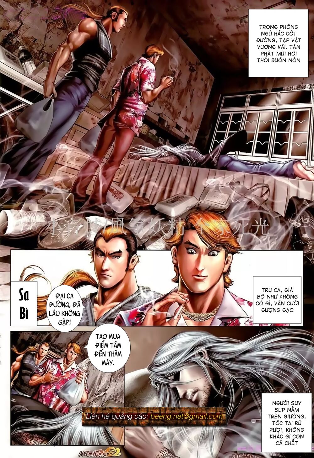 Hỏa Hồng Niên Đại Hắc Cốt Đường: Chapter 896