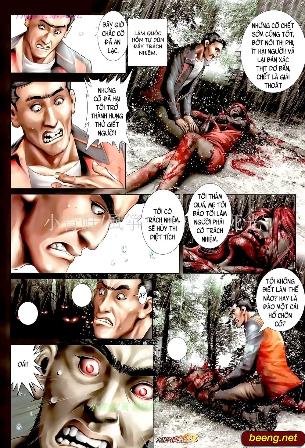 Hỏa Hồng Niên Đại Hắc Cốt Đường: Chapter 896