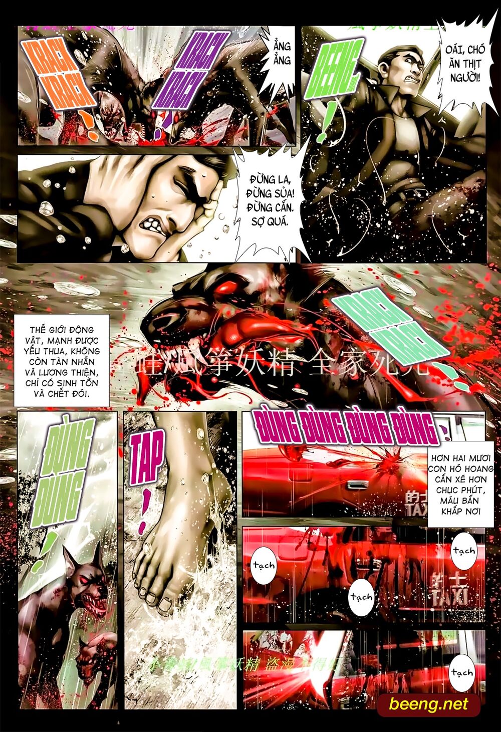 Hỏa Hồng Niên Đại Hắc Cốt Đường: Chapter 896