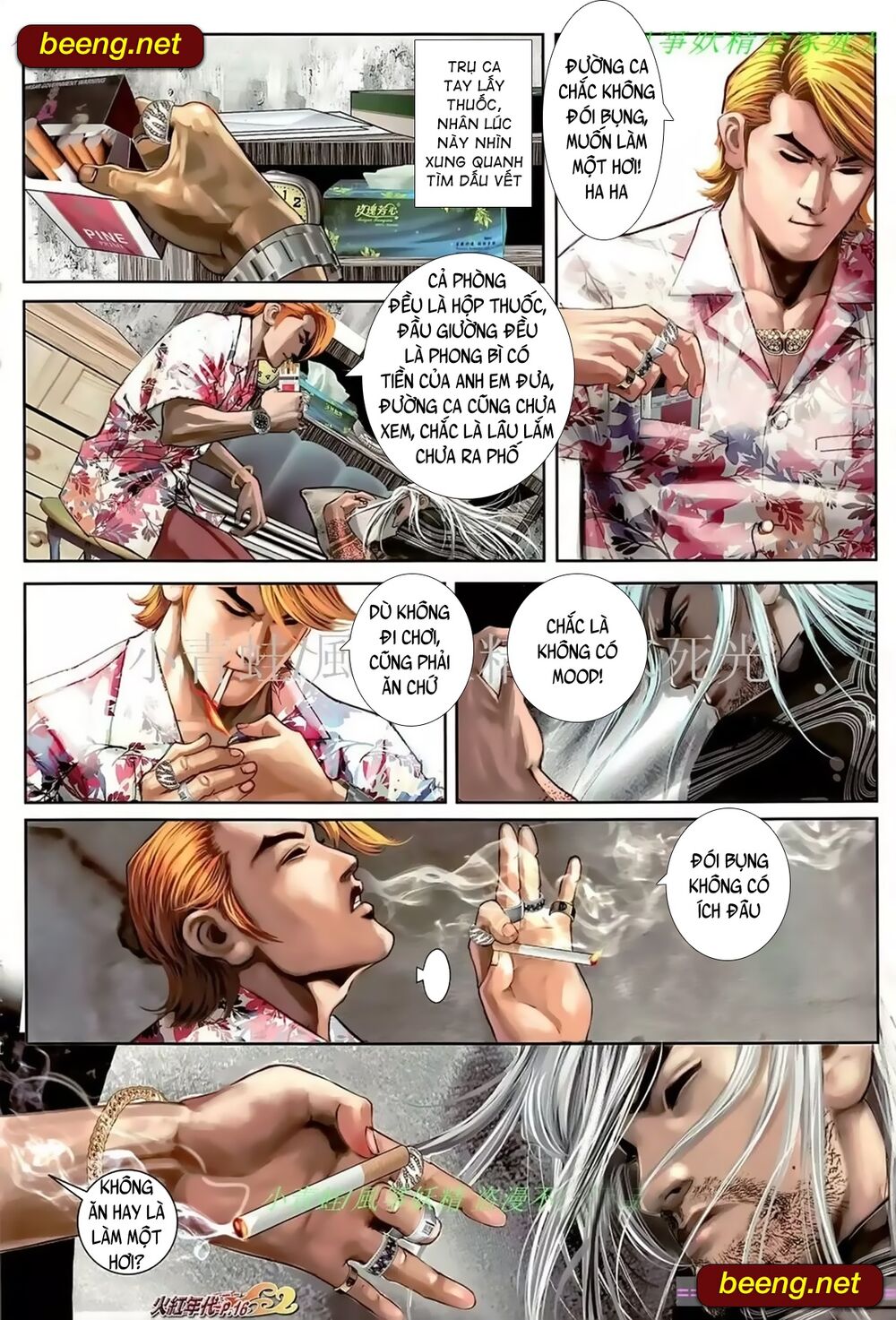Hỏa Hồng Niên Đại Hắc Cốt Đường: Chapter 897